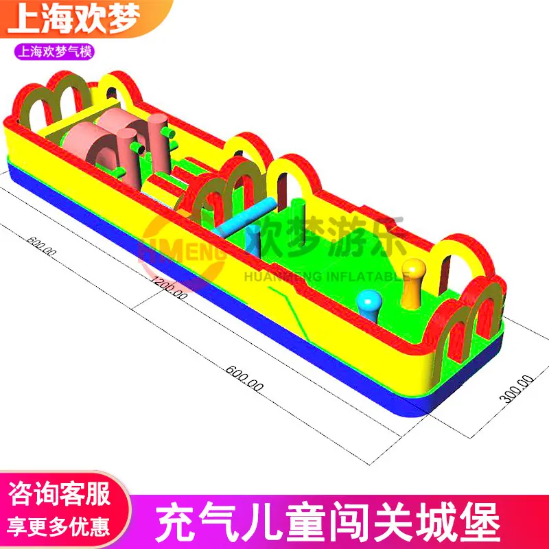 黑体6.jpg