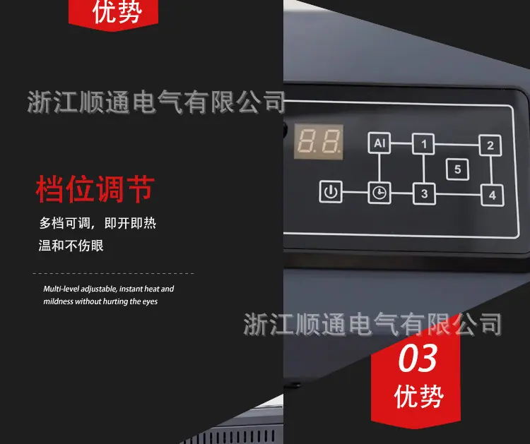 详情_05