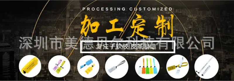 详情4.png