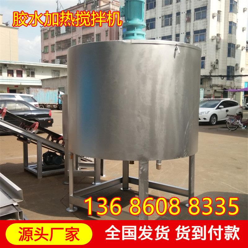其他图片水印20201011101537.png