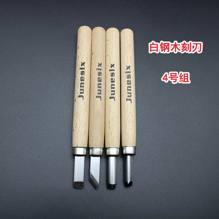 白钢4.4