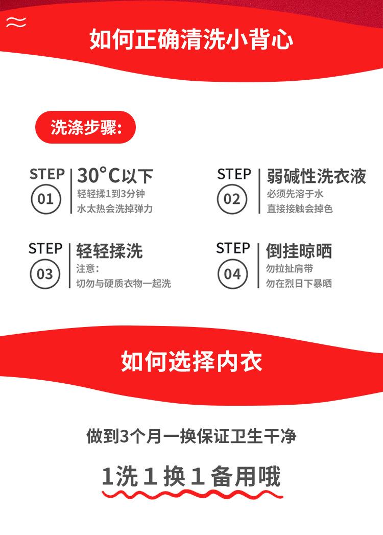 红色_16.jpg