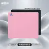 Alfombrilla de ratón para juegos Ling de color sólido, jacquard texturizado, superficie rugosa, para Apex CSGO FPS, almohadilla de control neutra y con buen agarre