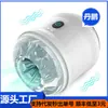 Nuevo producto Mengqi: Lulu Cup, 10 frecuencias de vibración, carga magnética, doble vibración, masturbador de entrenamiento, suministros para adultos.