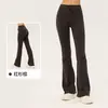 Calça Flare de Lycra Yoga Double 6 para Mulheres, Cintura Alta, Calça Fitness Levanta Bumbum, Cintura Ajustável, Calça Esportiva Levemente Flare