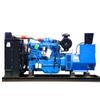 Grupo Generador Diésel Yuchai Weichai Cummins 380V 30/50/100Kw Ahorrador de Energía Sin Escobillas
