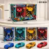 Juguete de Deformación para Niños Robot Avispa Ares Dinosaurio Niño Autobots Optimus Modelo Regalos Institucionales Escolares