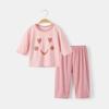 Conjunto Infantil Primavera e Outono Roupa de Ar Condicionado para Meninos e Meninas Roupa Base Outono e Inverno de Bebê Conjunto de Duas Peças para Bebê Roupa de Casa Primavera e Outono