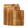 Set de Tabla de Cortar de Madera de Acacia Tabla para Pan Bandeja para Jugos Cuchillo de Cocina para el Hogar Tabla de Cortar de Doble Cara