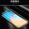 Película Adesiva Total Sonic UV Adequada para Huawei P40 Pro Película de Vidro Temperado, Película de Celular P50 Pro, Película de Celular de Tela Inteira Honor V40
