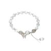 Pulsera para Mujer con Circones Incrustados de Diamantes, Pulsera de Ojo de Gato de Mariposa, Personalidad Elegante, Pulsera de Moda, Pulsera Estilo Obra de Arte