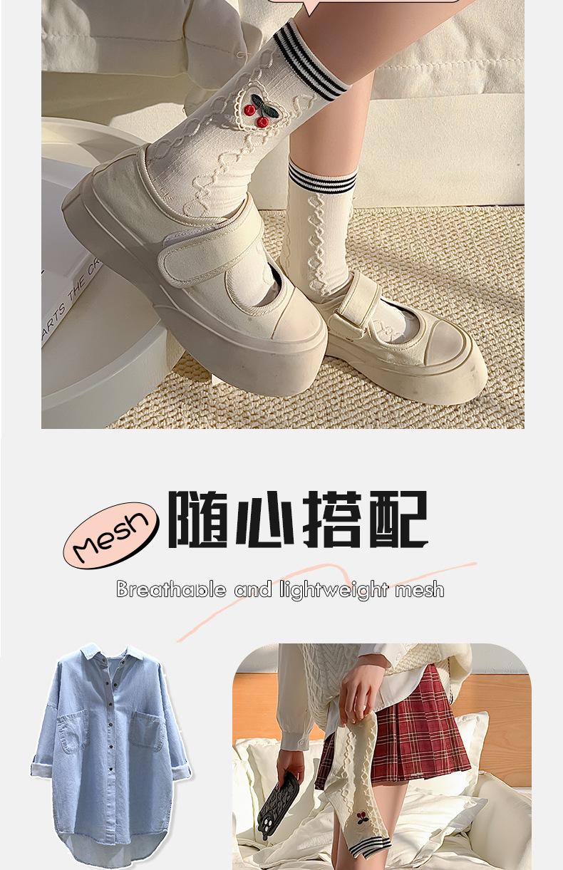 YL23009三杠樱桃-4_04.jpg