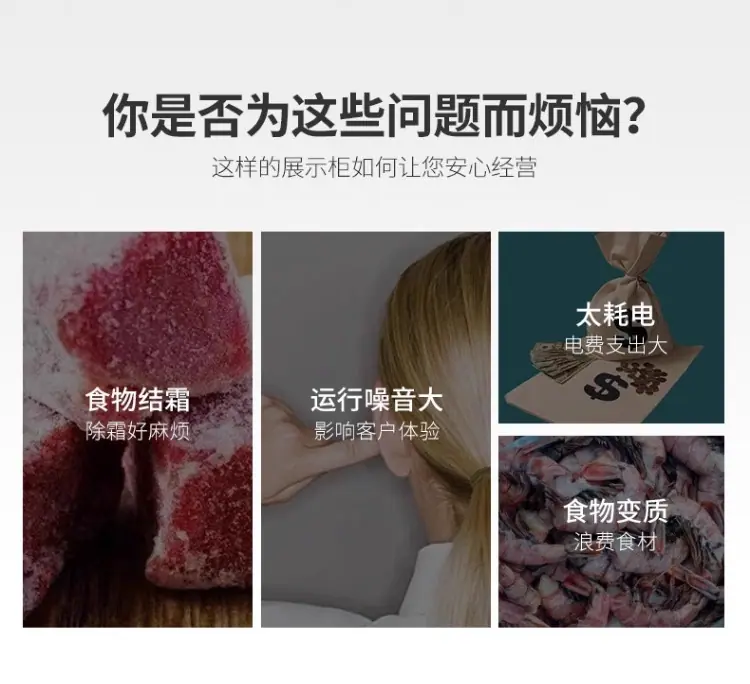 详情整体_16.png