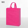Bolsa não tecida compras personalizadas proteção ambiental embalagem embalagem classe publicidade personalizado saco impressão logotipo