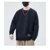 Suéter para Adolescentes Hombre 2024 Otoño e Invierno Nuevo Diseño de Lija Cuello Redondo Manga Larga Sudadera Chaqueta Camisa Base Holgada