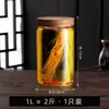 Botella de Copa de Vino de Borosilicato Alto Tarro de Vino Sellado Contenedor de Vino Doméstico de Grado Alimenticio Botella Especial para Vino Medicinal de Ginseng