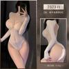 Feimu Malha Jacquard Adstringente Rasgável Macacão de Manga Comprida 7573 Lingerie Sexy Desejo Puro Recorte