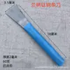 Faca de Solado Faca de Solado Faca/Pá para Solado Lâmina de Faca para Corte de Sapato Mestre em Reparo de Sapatos Fazendo Corte de Sapato Faca para Couro Faca para Reparo de Sapato