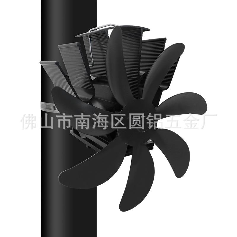YL610-黑色.png