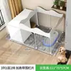 Cerca para animais de estimação Isolamento para cães Combinação livre Interior Canil para cães pequenos com área sanitária Cerca doméstica Gaiola para cães