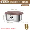 Mini Taza para Salsas de Condimento Caja de Condimentos de Acero Inoxidable 304 con Tapa Plato para Ensalada de Tomate Taza para Salsa de Moje Caja para Salsas de Moje Caja de Condimentos