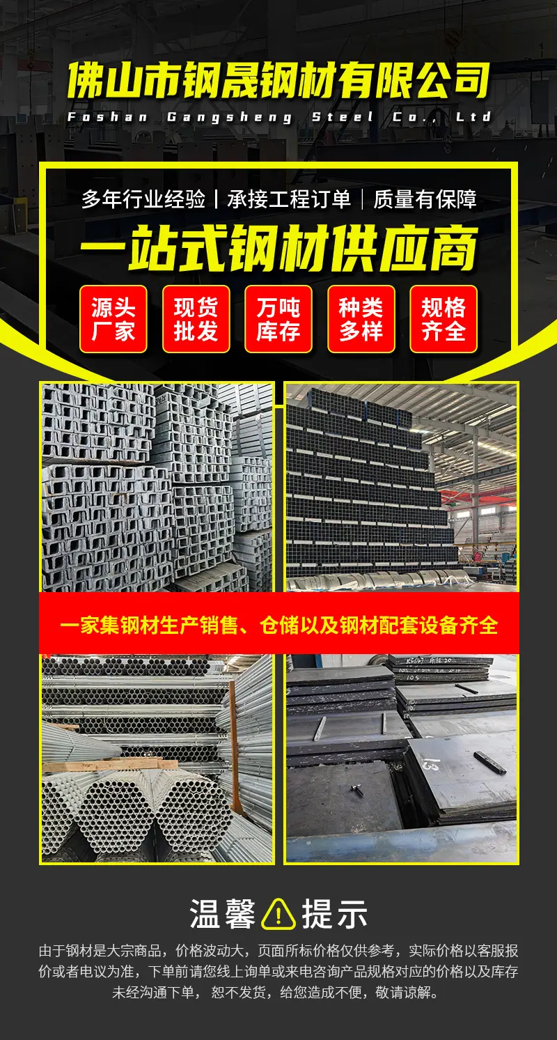 详情页_01.jpg