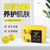 Distribución de Jabón de Aceite Esencial de Rosa Tianmi para Limpieza Profunda, Lavado Facial, Baño, Fragancia Duradera, Limpieza Auténtica Hecha a Mano para Control de Grasa