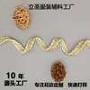 Corda Trançada Estilo Pequeno e Perfumado Corda Trançada de Lã com Fio de Ouro Saco Contêiner para Roupas de Casa Sapatos e Chapéus Acessórios Venda Direta da Fábrica