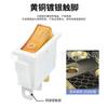 Interruptor em Forma de Barco Kcd3 Amarelo com Luz 3 Pinos 2 Velocidades Multifuncional Interruptor para Panela de Arroz 3 Pinos com Luz/2 Pinos Sem Luz