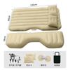 Cama inflable plegable para coche, colchón inflable de PVC flocado para SUV, suministros de interior para viajes en coche.