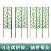 Enrejado Pantalla Soporte para Flores Rejilla Jardín Jardinería Soporte para Flores Pantalla para Flores Exterior Planta Forma Modular Soporte para Flores