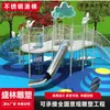 Fabricante Personalizado Parque de Tobogãs Playground Parque de Diversões Shopping Center Comunidade Tobogã Instalações de Diversão Tobogã Não Padrão de Aço Inoxidável