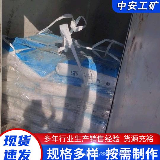 311ec9b8435b329e8c11cdaf158d2a