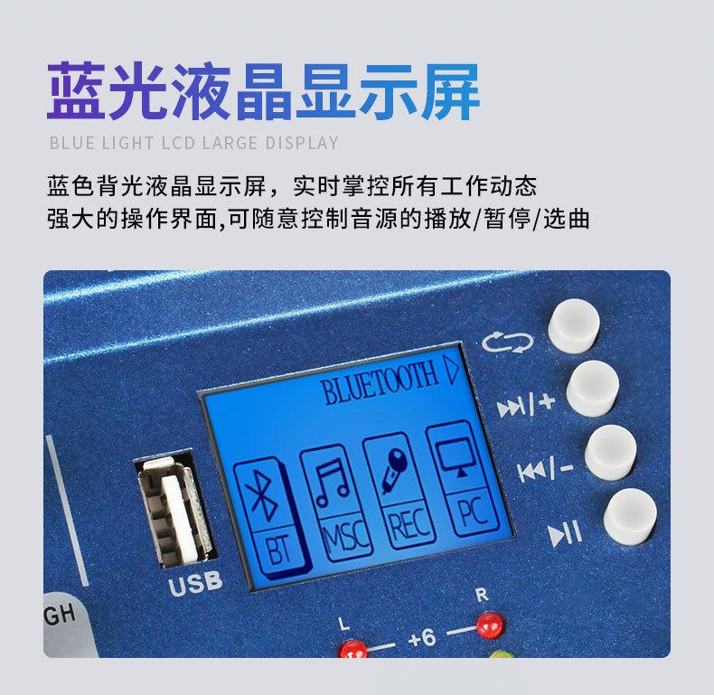 CT调音台详情_09.jpg