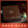 Anhui Huoshan Dendrobium Officinale Caja de Regalo Tienda Principal Fengdou Medicina Herbal China Mi Hu Lingzhi Semi-Silvestre para Remojar en Agua