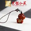 Pequeño Regalo del Año del Caballo: Yiming Xianyuan Madera Arcoíris Sándalo Púrpura Caballo del Zodiaco Cadena para Teléfono Colgante Encanto Creativo para Bolso