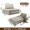 Sofá Cama Dobrável Uso Duplo Individual/Casal Novo Modelo 2026 para Apartamentos Pequenos, Cama Extensível Puxável Multifuncional Dois em Um para Sala de Estar