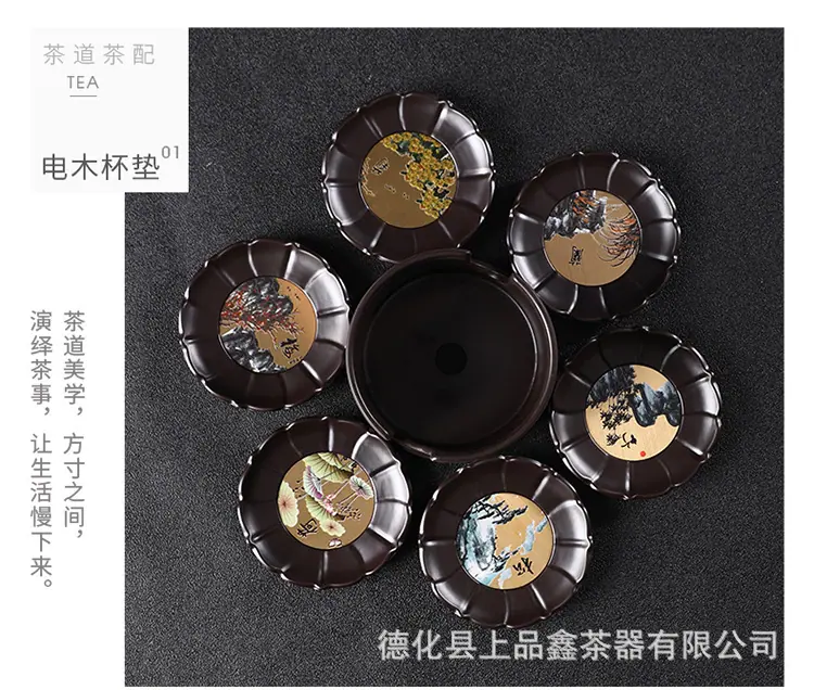 电木铜面杯垫_07.jpg