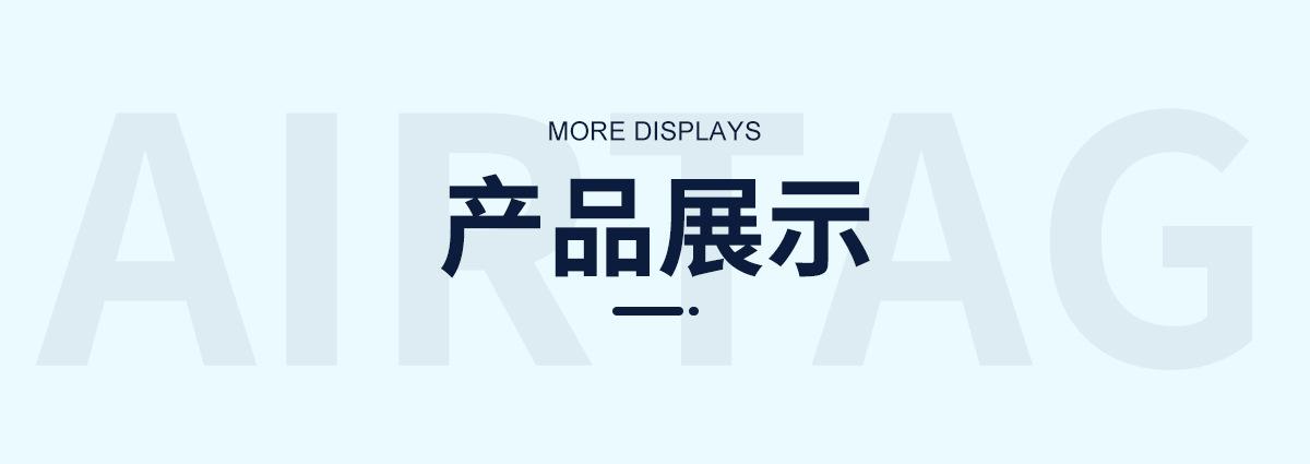 详情_10.jpg