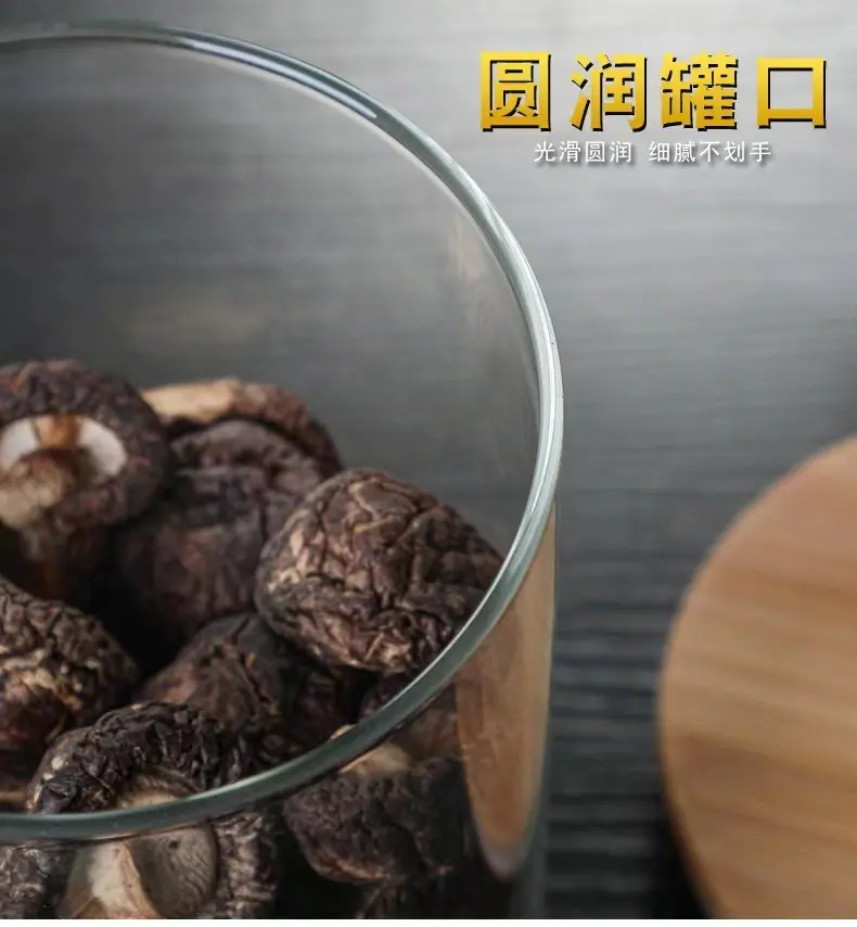 微信图片_20240529164649