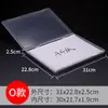 Wg6Qpp Caja Pequeña Rectangular Caja de Plástico Caja de Embalaje Tornillo Pequeño Hogar Caja de Almacenamiento Transparente Joyería Piezas de Ferretería