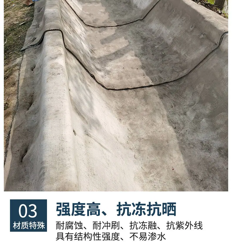 防水毯详情_09.jpg