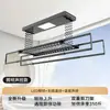 Secador de Ropa Eléctrico Xinfei con Altura Ajustable, Modelo 2025 Engrosado, Secado Inteligente, Barra de Ropa Controlada por Voz, Altura Inteligente Ajustable