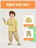 Kaka Panda roupas infantis camiseta de manga comprida para meninos e meninas outono e primavera roupa de outono para meninas blusa de outono para bebê base shirt moderna