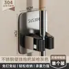 Soporte para Mopa de Acero Inoxidable Fire Goose Gancho para Baño Pinza para Mopa Montaje en Pared sin Taladro con Gancho Gris Pistola