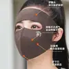 Máscara Quente para Proteger a Testa para Mulheres no Inverno, Cobertura Facial à Prova de Vento para Rosto Inteiro para Andar de Bicicletas Elétricas, Artefato de Proteção Facial contra Frio, Máscara Facial