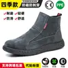 Zapatos de Seguridad Transfronterizos Dinggu, Zapatos de Protección Laboral para Hombre, Antimpacto, Antipenetración, Zapatos de Trabajo con Puntera de Acero, Zapatos de Protección Ligeros y Cómodos