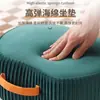 Taburete pequeño para el hogar, creativo, de manzana, bajo, para sala de estar, sofá, reposapiés, banco pequeño para niños, entrada, taburete para cambiarse los zapatos