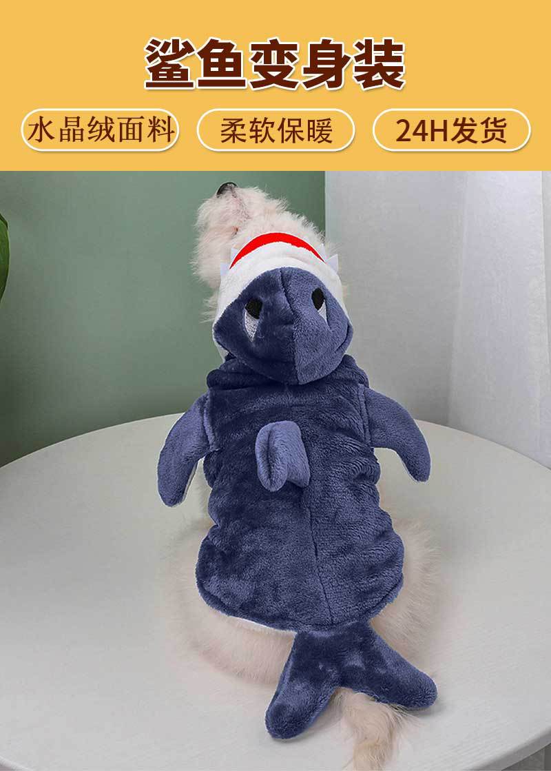 立体鲨鱼详情_01