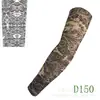 Mangas de tatuaje punto cruz transfronterizas populares para exteriores protección solar para hombres y mujeres brazo de tatuaje flor grande brazo completo sin costuras manga de hielo
